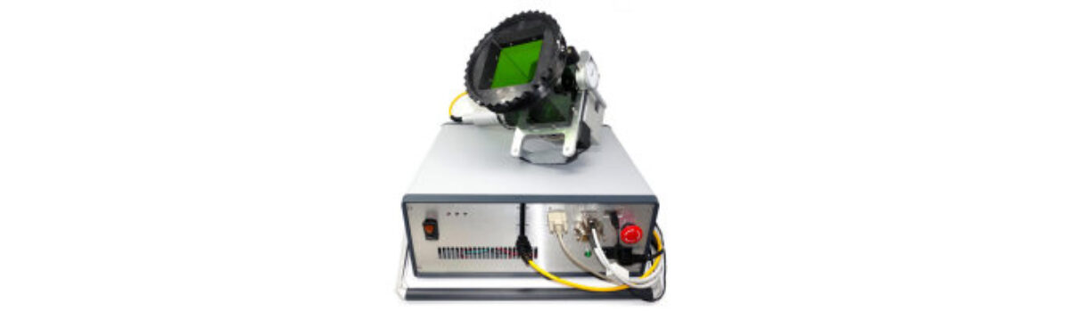 qBeam Launches Innovative Window Ablation Laser System for Enabling Free Space Optical Communications